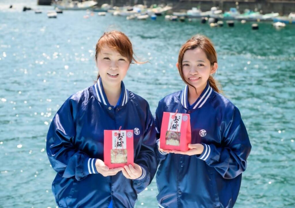 株式会社丸寿海産