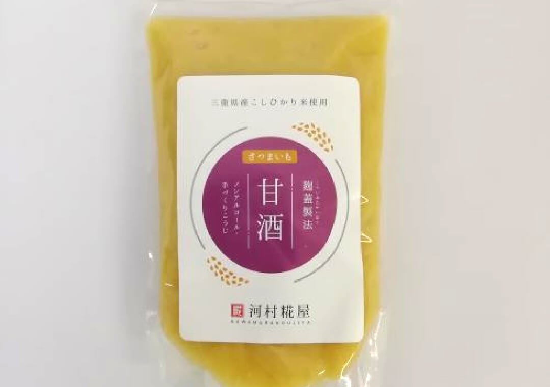 さつまいも甘酒