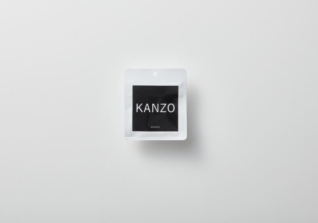 KANZO 2入